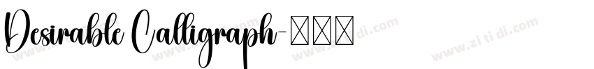 Desirable Calligraph字体转换 Desirable Calligraph字体转换